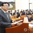 원정수산식품