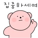 그린카하우스 이미지