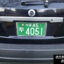 강북 커먼레일 이미지