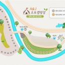 A&J오토캠핑장 이미지