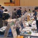 해외교육사업단㈜ 이미지