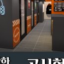 판타스틱 코인노래연습장 남한산성입구역점 이미지