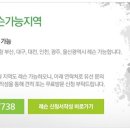 비올라 1:1 개인레슨 이미지