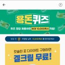 타임텔레콤 이미지