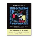 애트 이미지