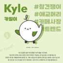 카페일리터 이미지