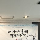 히비끼 도봉 이미지