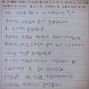 인천동부초등학교 이미지