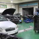 미래부분정비 이미지