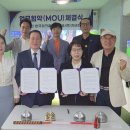 (주)한국파크골프 에스티엔
