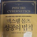 몰츠 이미지