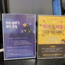 더시티호텔 이미지