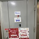 서재목욕탕 | 독서하기 좋은 목욕탕 라운지 추천! 영도카페 [라운지 일렁] 후기