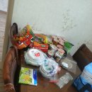 고센 펜션 이미지