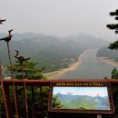 괴곡성벽길 이미지