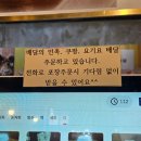 빙고하우스 네이버블로그
