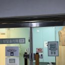 카페풀문 | 수원 인계동 방탈출카페 “소유주” 풀문 FULL MOON 솔직후기