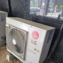 반도전기냉동 이미지