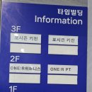 302키친 | [보령]포시즌키친 보령시청점 대가족이 함께한 행복한 양식 만찬 후기!