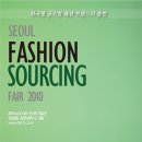 서울디자인개발센터 이미지