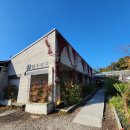 명주골작은도서관 | 문경 카페 명주정원 문경 예쁜카페 감성적이야