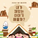 거성아트