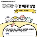 비비네트워크 이미지