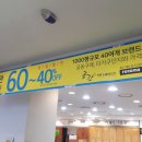 베스타홈패션 이미지