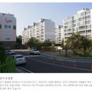 한주빌라트 이미지