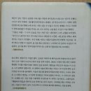 개밥바라기별 | [책/후기] 개밥바라기별