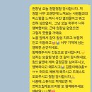 야외스냅 헤어변형 연둣빛살롱 후기 (웨딩촬영 헤어+헬퍼 모두 가능한 곳)