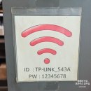 세모경양식 | 용황동 맛집 효돈까스 경주점 가본 후기