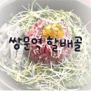 도봉-쌍문-도봉-1371 이미지