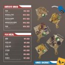 주류 충전소 이미지