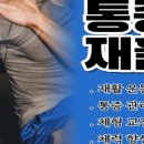 제이드에브리데이필라테스