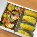 수암로190번길L | 울산 다이어트 맛집 키토김밥, 훈제오리월남쌈 맛있는 병아리김밥 내돈내산 후기