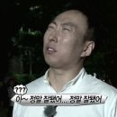 다미돈까스 이미지