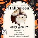마로스 이미지