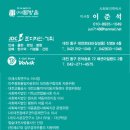 용운사회복지관 | 2024.07.29(사)물방울/지역사회의 봉사활동 홍보에 대해서..