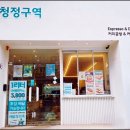 용호로-1 이미지