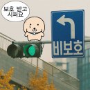씨유 진주반성터널점 | 억울하도다.누가내시간을훔쳣도다!!!!돌려주시긔