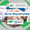 주은복지의료재단 이미지