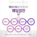 트리니티의원 이미지