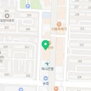다나아약국 이미지