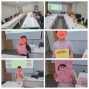 꿈빛도서관 | 꿈빛도서관 여름방학특강&lt;후기&gt;