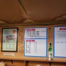 가야노다지