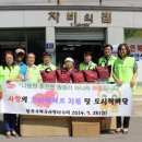 진주우체국 이미지