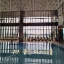 중문덴탈 | [서울/구의]신상 호텔 ‘풀만 앰배서더 이스트폴’｜룸 컨디션·수영장