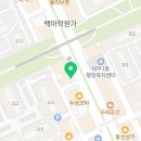 아트박스일산백마점