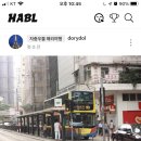 하이블럭스 | HABL (하이블럭스) 가입해서 무료코인 HIBS 모으기